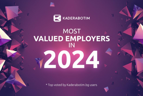 Top Employers 2024 | The Most Admired Companies to Apply to in 2025