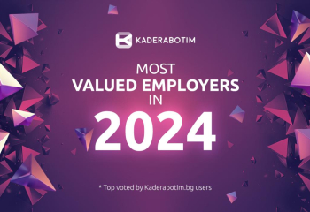 Top Employers 2024 | The Most Admired Companies to Apply to in 2025